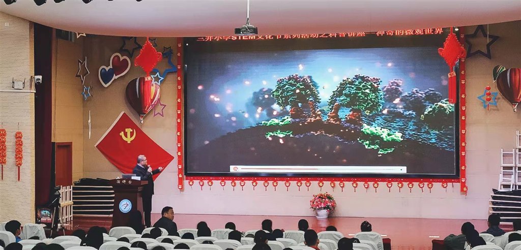 图片三.jpg