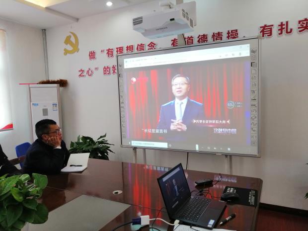 IMG_20210323_160908.jpg IMG_20210323_160908.jpg