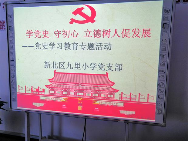 IMG_20210323_094005.jpg IMG_20210323_094005.jpg