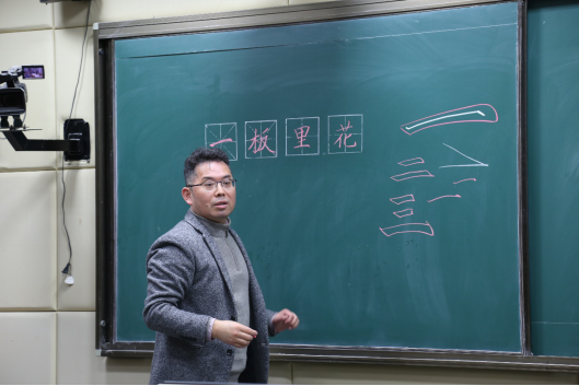3.18公众号横竖撇捺  镌刻春光425.png