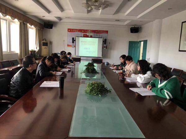 微信图片_20210323164633.jpg
