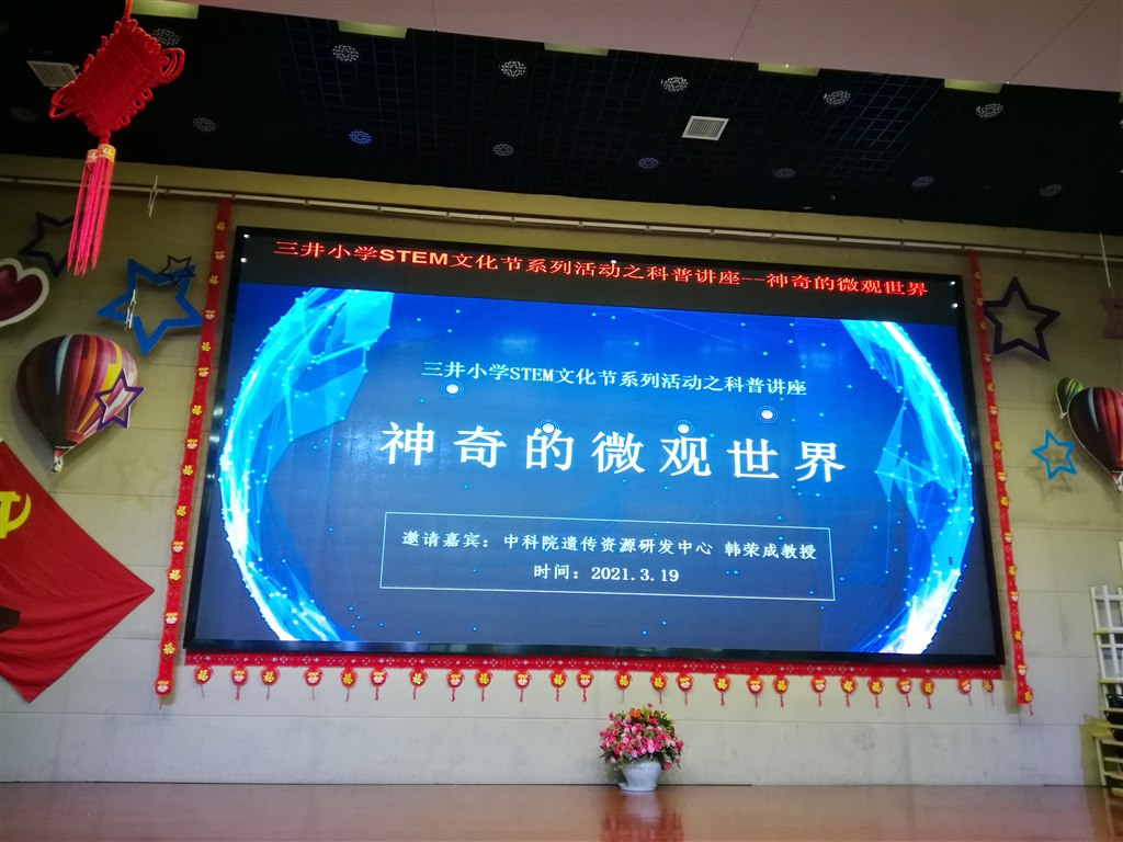 图一.jpg