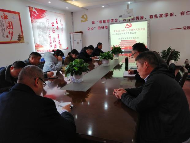 IMG_20210323_162438.jpg IMG_20210323_162438.jpg