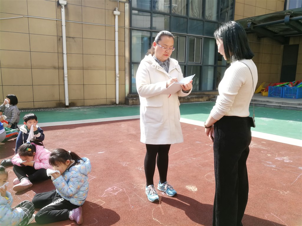 微信图片_20210324130746.jpg
