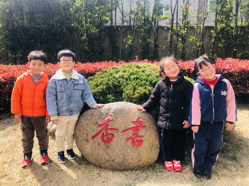 QQ图片20210324175718.jpg