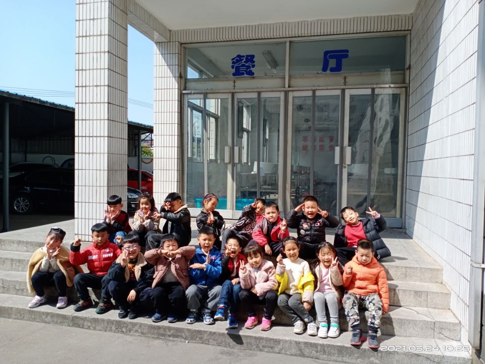 QQ图片20210324175805.jpg