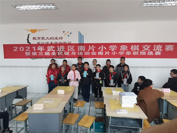 微信图片_20210324172504_副本.jpg
