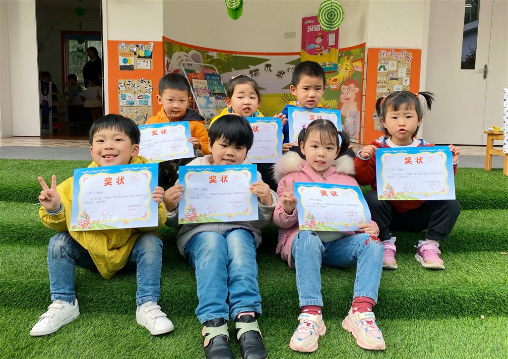 微信图片_20210324193704.jpg