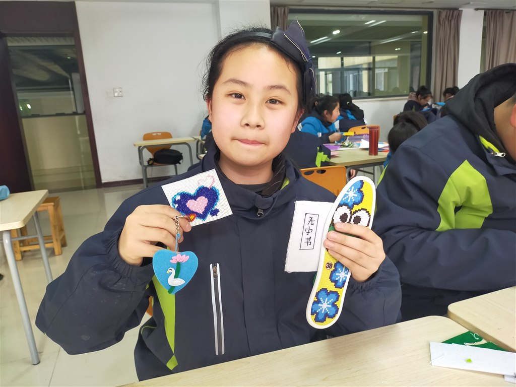 QQ图片20210323170628.jpg