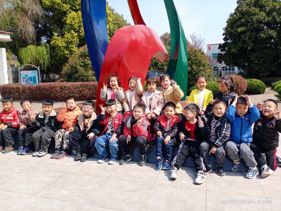 QQ图片20210324175812.jpg