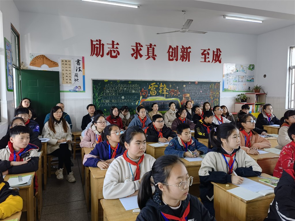 微信图片_20210324194326.jpg