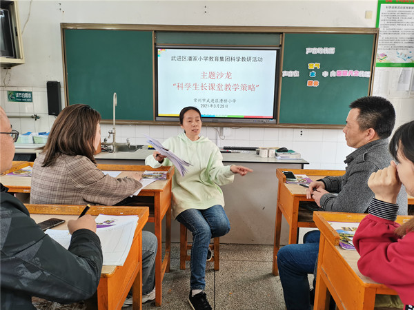 微信图片_20210325200214_副本.jpg