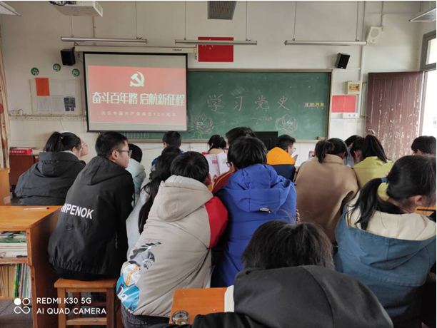 QQ图片20210325095247.png