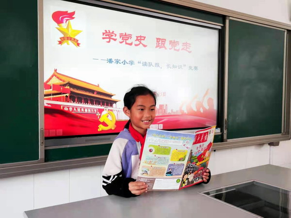 微信图片_20210325165709.jpg 微信图片_20210325165709.jpg