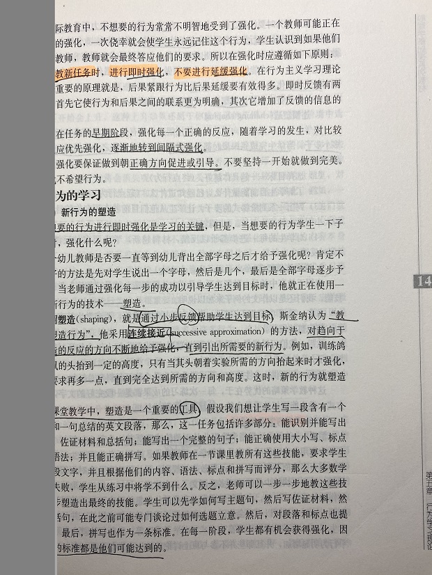 d3c57b3d3a80f90bcf96e55787890e2.jpg