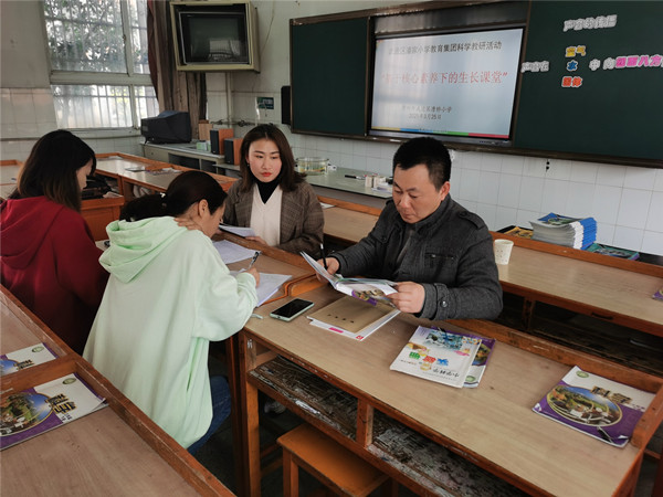 微信图片_20210325200611_副本.jpg