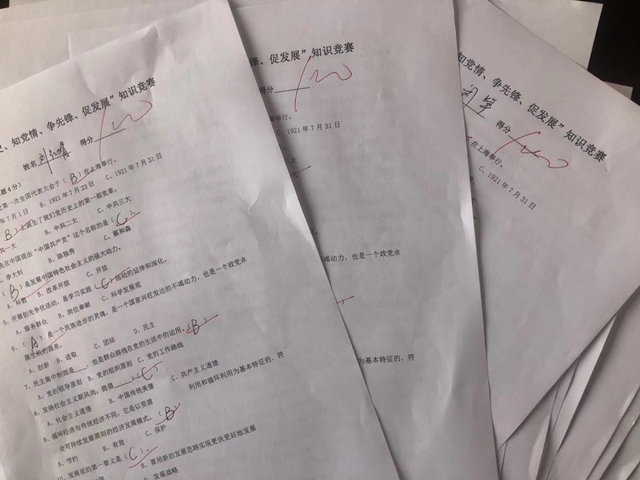 微信图片_20210325173814_副本.jpg
