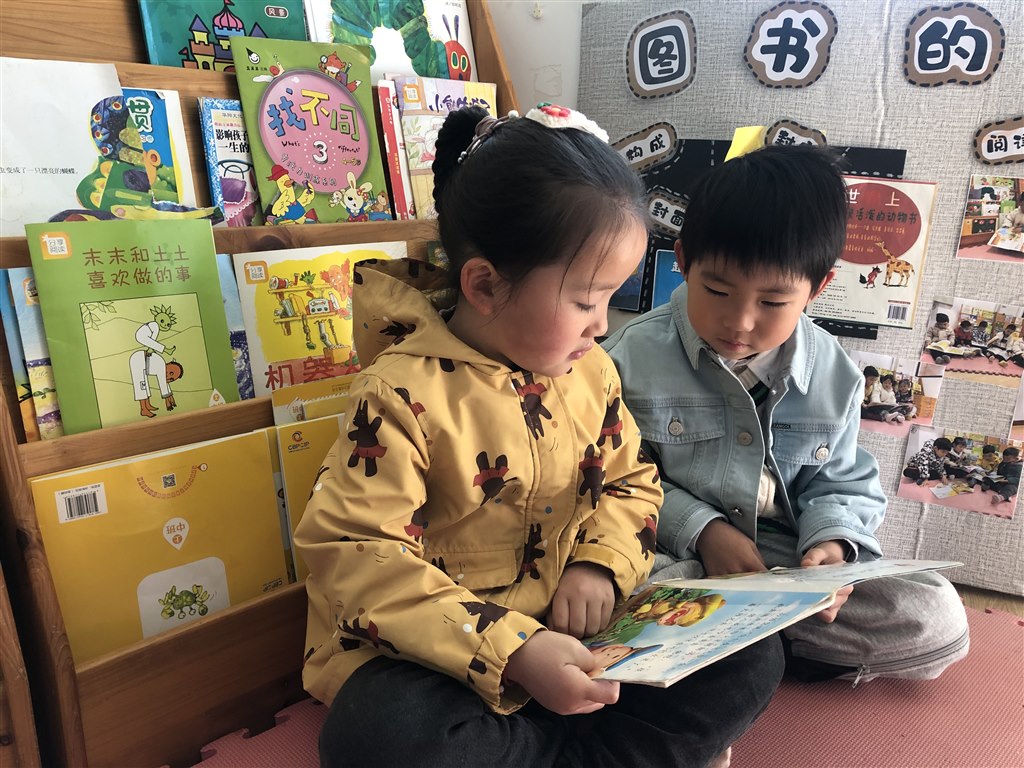 微信图片_20210326101816.jpg