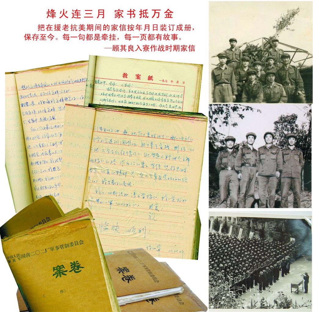 11.微信图片_20210326162746(1).jpg