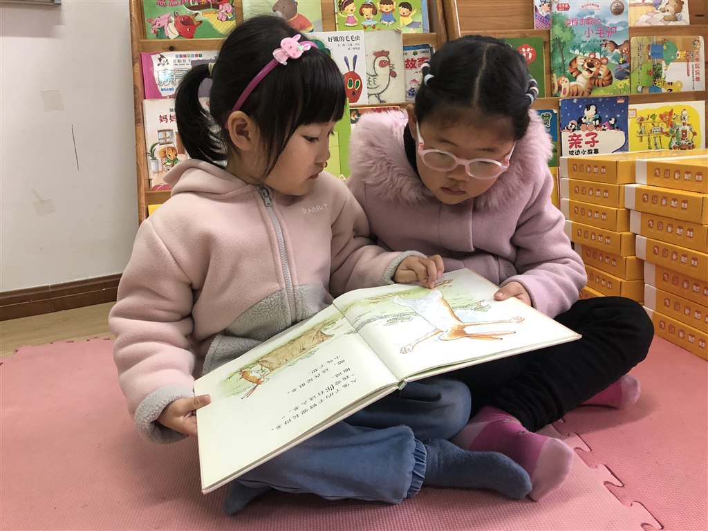 微信图片_20210326101710.jpg