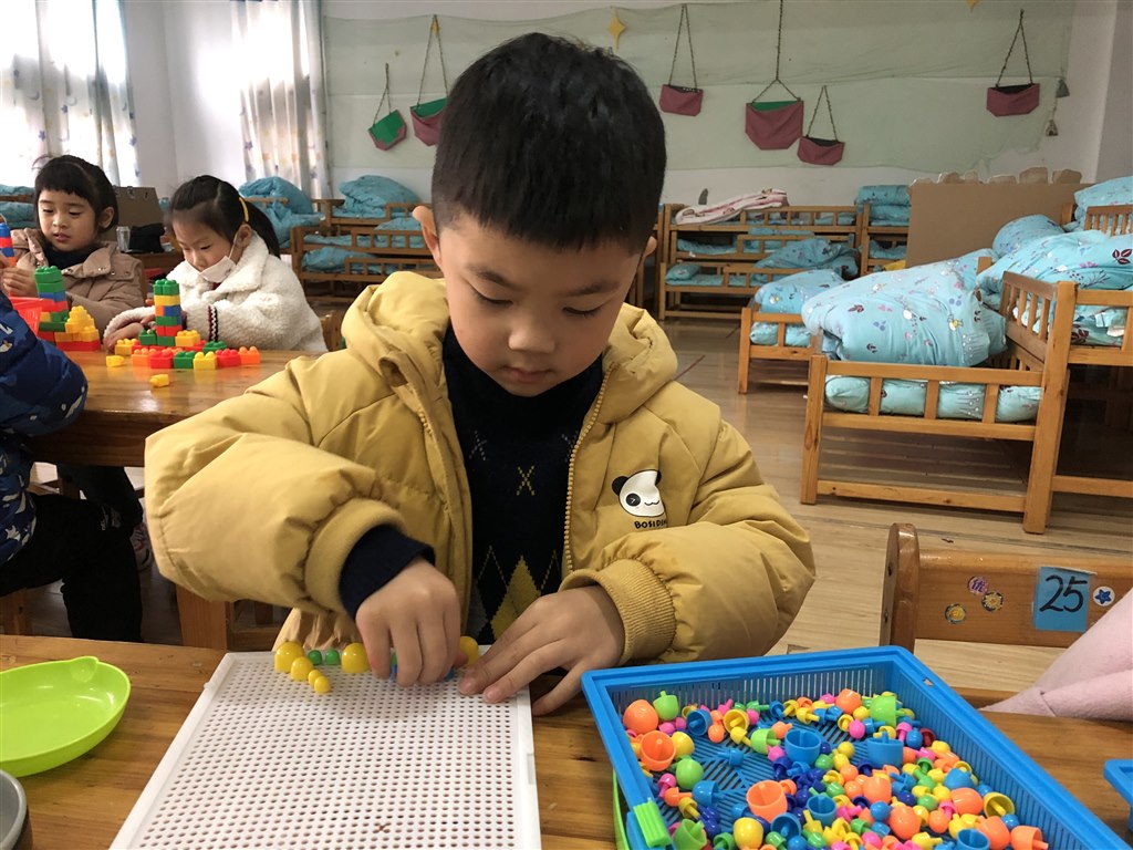 微信图片_20210326101721.jpg