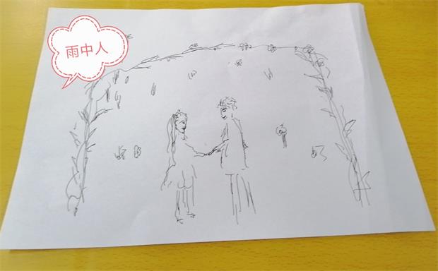 IMG_20210325_190024.jpg IMG_20210325_190024.jpg