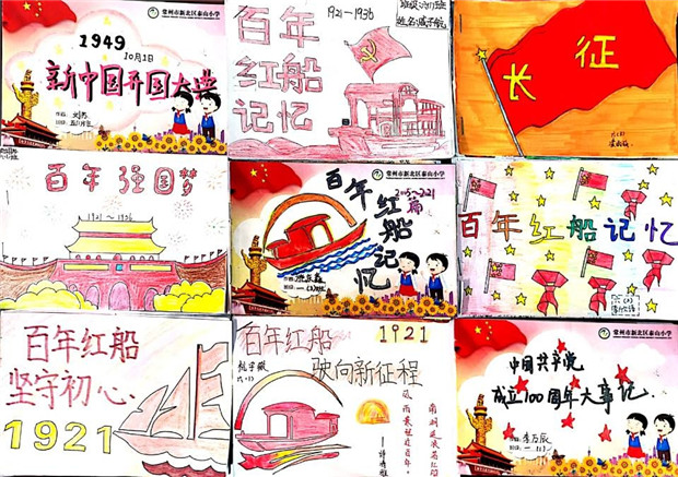 QQ图片20210326085156.jpg QQ图片20210326085156.jpg