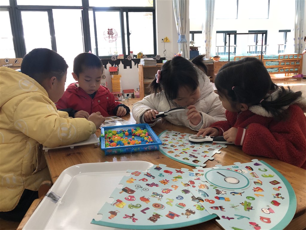 微信图片_20210326101750.jpg