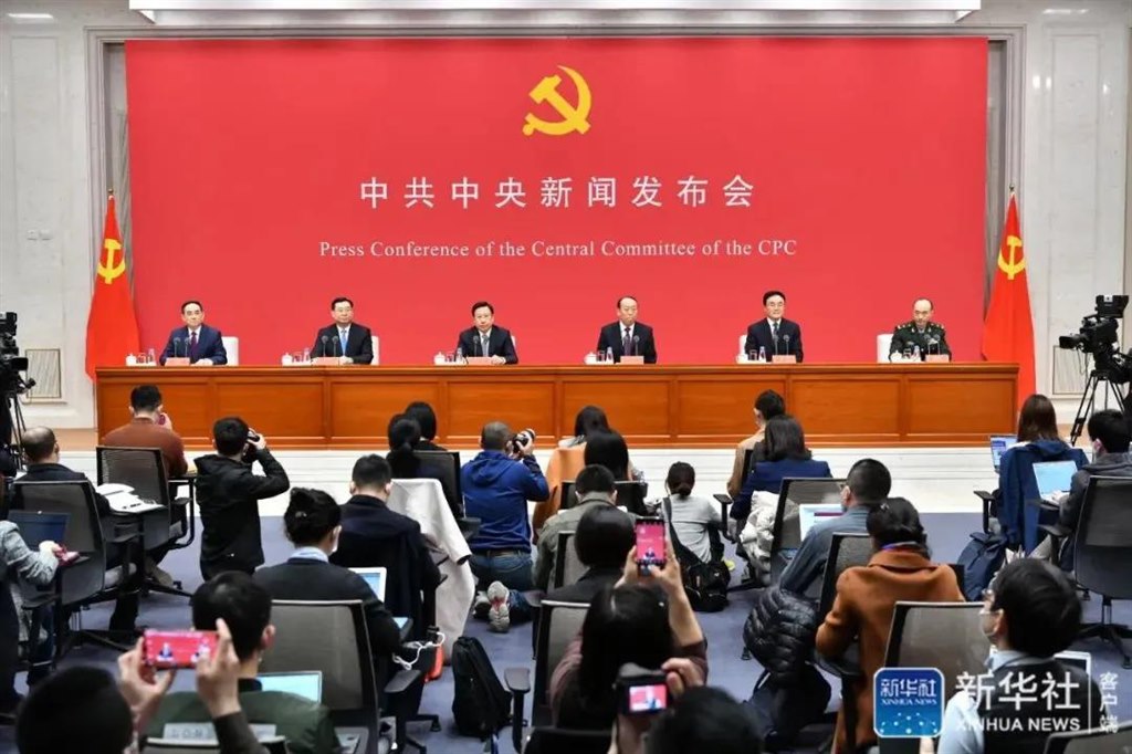 微信图片_20210326171838.jpg