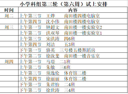 QQ图片20210327160151.png