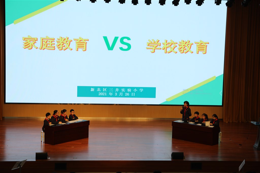 图2.JPG
