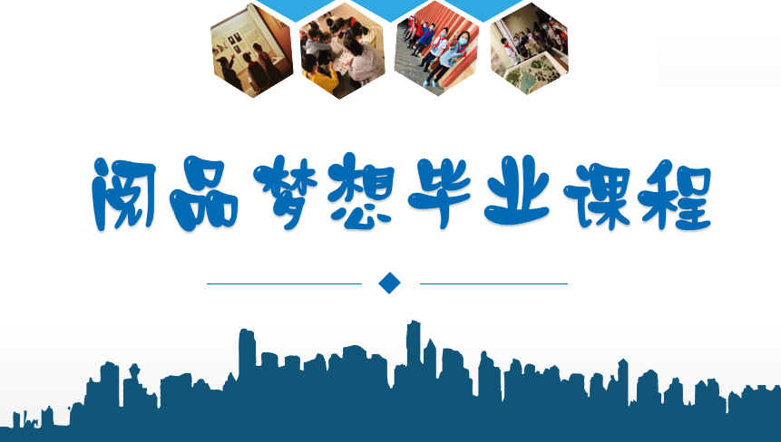 图6.1.png