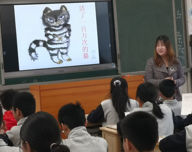 3缪露.jpg