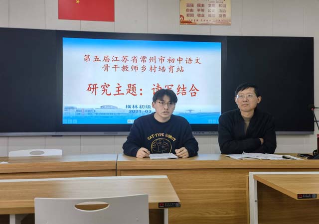 王炜杰点评.jpg