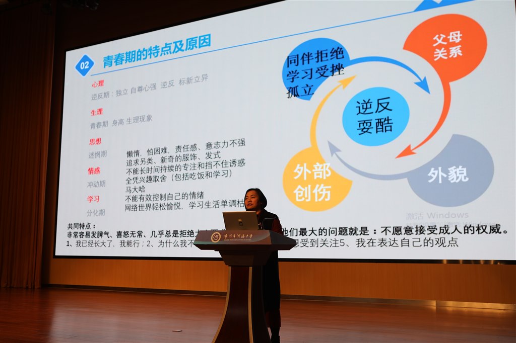 图11.JPG