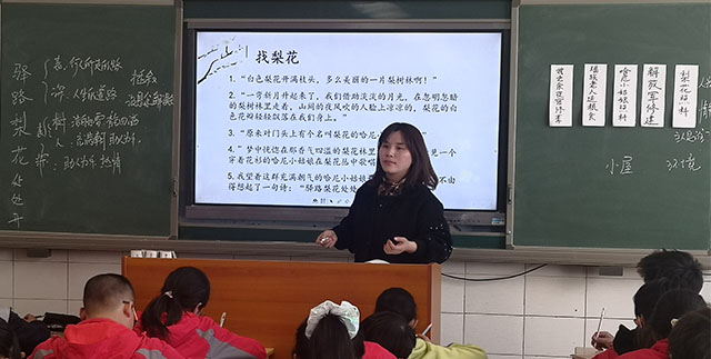 5朱丽娟.jpg