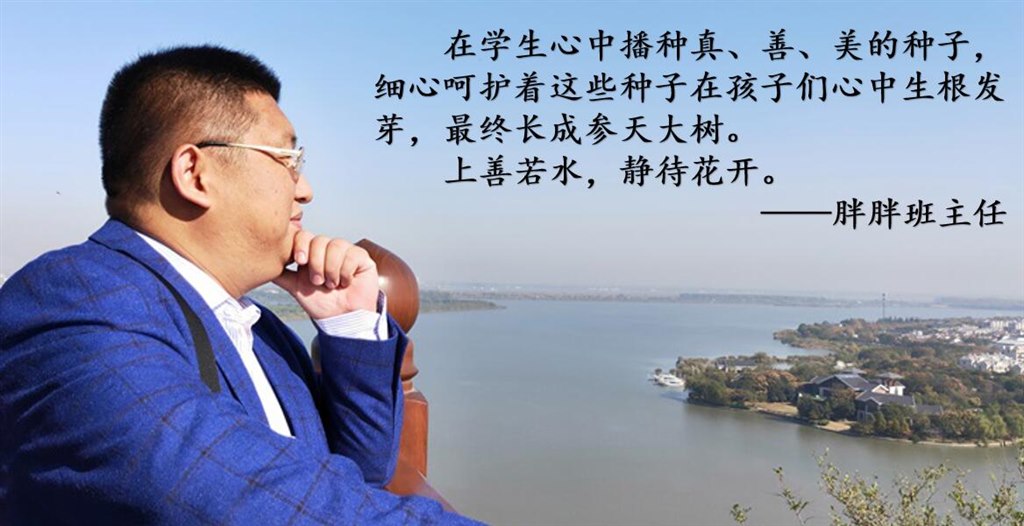 真善美.jpg