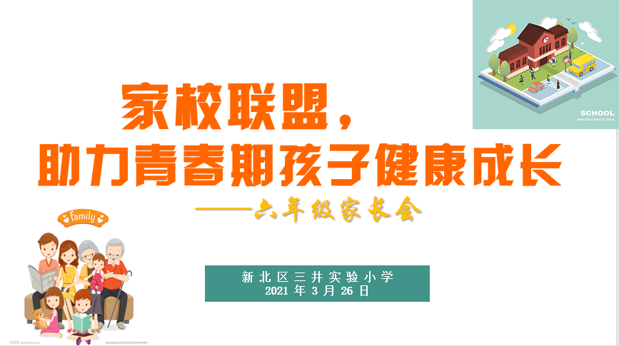 图1.1.png
