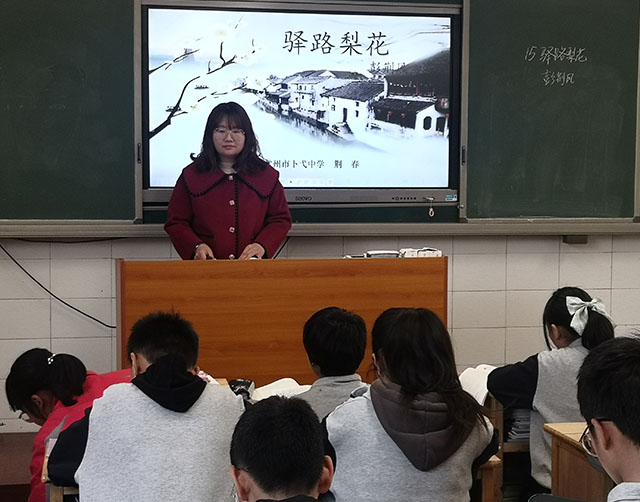 6荆春.jpg