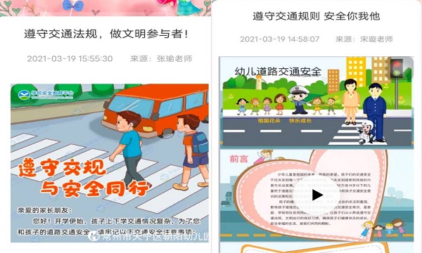 QQ图片20210323080307.jpg