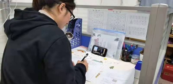 微信图片_20210326135924.jpg