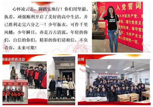 光影魔术手拼图.jpg