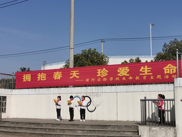 QQ图片20210329090701.jpg