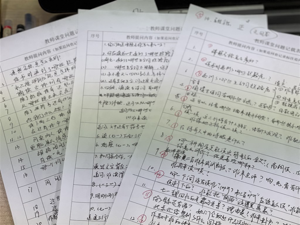 QQ图片20210329102023.jpg