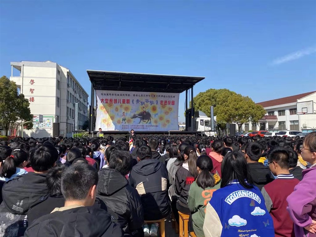 微信图片_20210329163144.jpg