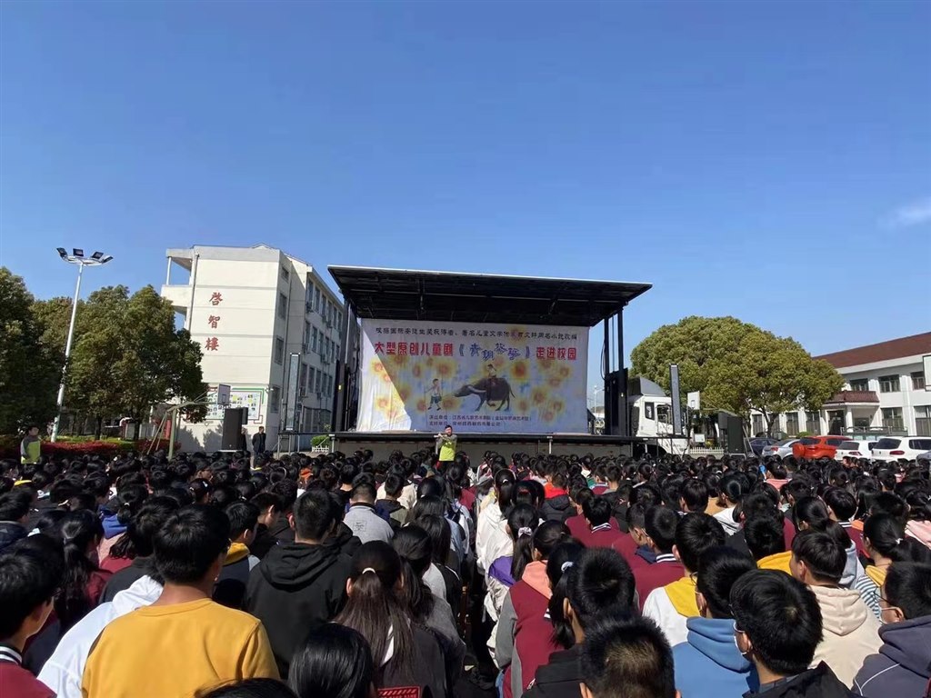 微信图片_20210329163150.jpg