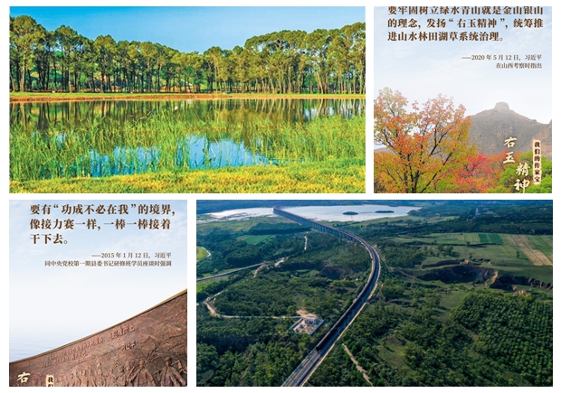 光影魔术手拼图.jpg
