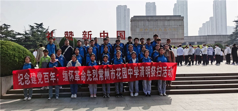 QQ图片20210329084835.jpg