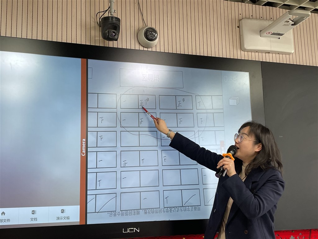 QQ图片20210329102013.jpg