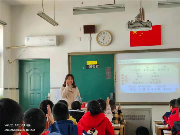 微信图片_20210329094829.png